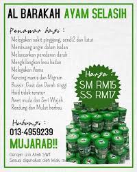 Terlihat butiran air mata menetes perlahan di kedua pelupuk matanya. Al Barakah Ayam Selasih By Alyarasa Enterprise Penang Posts Facebook