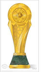 كأس زايد للأندية الأبطال may 23, 2020 · طاقم صفحة كأس محمد السادس للأندية الأبطال يتمنى لكل الأمة العربية عيد مبارك سعيد من المغرب إلى الخليج. Ø§Ù„ÙƒØ´Ù Ø¹Ù† Ø§Ù„ØªØµÙ…ÙŠÙ… Ø§Ù„Ø¬Ø¯ÙŠØ¯ Ù„Ù€ ÙƒØ£Ø³ Ø²Ø§ÙŠØ¯ Ù„Ù„Ø£Ù†Ø¯ÙŠØ© Ø§Ù„Ø£Ø¨Ø·Ø§Ù„ ØµØ­ÙŠÙØ© Ø§Ù„Ù…ÙˆØ§Ø·Ù† Ø§Ù„Ø¥Ù„ÙƒØªØ±ÙˆÙ†ÙŠØ©