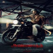 Write a review about atozmp3.co to share your experience. Annaatthe 2021 Tamil Movie Songs Free Download Masstamilan