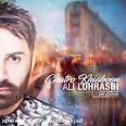 ویدئو برای آهنگ جدید علی لهراسبی بنام چتر و خیابون