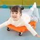 Gross Motor Play