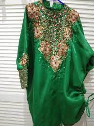 Baju bodo modern / kebaya makassar yang modis dan elegan. Gambar Baju Bodo Modern Makassar Gaya Hunting