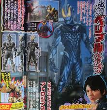 Probably because he was prepared against zero this time and had his battlenizer in hand when he beat him. Ultraman Belial Atrocious Ultraman Central Amino Amino