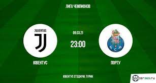 Порту побеждает по голам на выезде. Yuventus Portu Prevyu 08 03 2021 Soccer365 Ru
