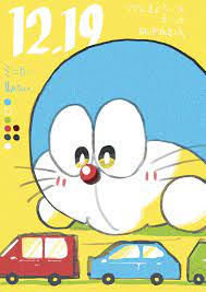 いしがよわい 勉強頑張ります on twitter in 2021 doraemon wallpapers doraemon cartoon doraemon