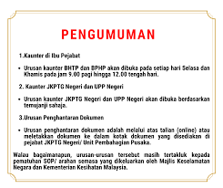 Pembahagian pusaka tanah gsa seperti felda, felcra, tanah pinggir dan sebagainya berbeza dengan pembahagian pusaka tanah kampung. Department Of Director General Of Lands And Mines Home