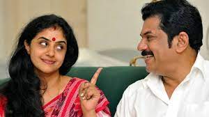 Methil devika (born 1976) is an indian classical dance exponent, research supervisor and cultural interpreter. I Was A Bit Sad First Then Why Did We Marry Methil Devika On Marriage With Mukesh Cinema Cine News Kerala Kaumudi Online