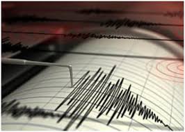 Santiago, sismo, lu 32, añatuya. Santiago De Cuba Es Sacudida Por Un Nuevo Sismo Perceptible Asere
