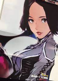 スガワランド ウルトラマン イラスト 昔 美人 女戦士