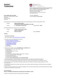Pihak uitm telah menyediakan satu. 3jgghjp9tpzxbm
