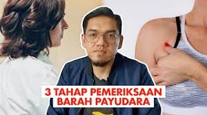 Penyakit ini menjadi masalah di dunia, termasuk di pada tahap ini, kulit payudara akan menjadi kemerahan, seperti terjadi iritasi, tekstur kulit terasa seperti kulit jeruk, permukaan kulit. 3 Tahap Pemeriksaan Barah Payudara Youtube