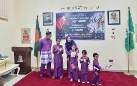 See more of bangladesh embassy malaysia on facebook. Bangladesh High Commission In Nigeria Honours Language Martyrs Dhaka Tribune