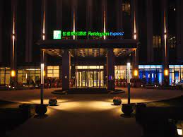A free inside look at company reviews and salaries posted anonymously by employees. Review Holiday Inn Express Beijing Yizhuang Hotel Reviewing System