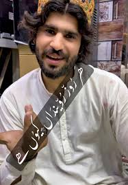 Ek kafi hota h mehbob dosra q bnate ho ##rizwanzakhmi #poetrysaraiky  #saraiki #zakhmisaraiki #zakhmidil #poetrystatus #tiktokpoetrystatus  #poetry #saraiki_status #poetrysaraiki #سرائیکیزخمی #سرائیکی ...