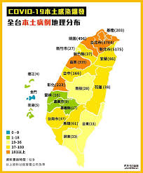 The site owner hides the web page description. ä¸‰ç´šè­¦æˆ'åˆå»¶é•· æ²ˆå¯Œé›„æ4é»žæ€'æ‰¹ Nownews ä»Šæ—¥æ–°èž Line Today