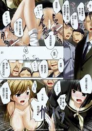 Maria-sama ga Miteru adult comics featuring Shouko Toudou in forbidden acts