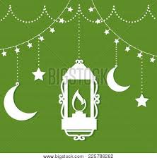 Create free account and start downloading today. Selamat Hari Raya Vector Photo Free Trial Bigstock