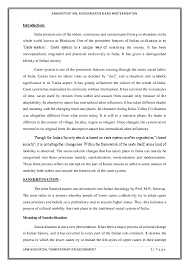 Combating the gimme more mindset in modern classrooms: Pdf Sanskritisation Westernisation And Modernisation Manzoor Elahi Academia Edu
