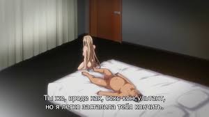 Saimin Seishidou Eng Sub