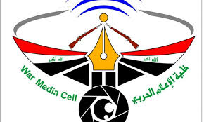 Please be aware that we only share the original apk file, unmodified, safe to download and free of any. Ø®Ù„ÙŠØ© Ø§Ù„Ø§Ø¹Ù„Ø§Ù… Ø§Ù„Ø­Ø±Ø¨ÙŠ ØªÙˆØ¶Ø­ Ø­Ø§Ø¯Ø« Ø§Ù„Ø§Ø´ØªØ¨Ø§Ùƒ Ø¨ÙŠÙ† Ø§Ù„Ø¬ÙŠØ´ ÙˆØ­Ø²Ø¨ Ø§Ù„Ø¹Ù…Ø§Ù„ Wattan News Agency
