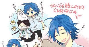 幼少期とか大人になったときのとかパロとか色々ごちゃまぜです イラスト 弱虫ペダル マンガアニメ