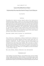 Kebanyakan orang cina di malaysia dikategorikan sebagai penganut agama buddha atau taoism. Http Journalarticle Ukm My 1251 1 Kedinamikan Kecinaan Dan Identiti Orang Cina Di Malaysia Pdf