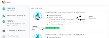 #pr1ma #ppa1m #rumawip #ppr #kwsp #skimembiayaan #depositrumahpertama #ccris #jabatanperumahannegara #moratorium. Permohonan Perumahan Program Perumahan Rakyat Ppr Online Celik Wang