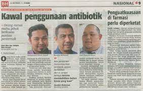 Ikutilah blog ini setiap hari. 2919 Keratan Akhbar Berita Harian 28 Oktober 2015 Ppim