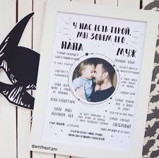 как сделать подарок папе на день рождения из бумаги видео Pin On Idei Dlya Doma
