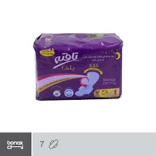 قیمت خرید عمده نوار بهداشتی بالدار یلدا تافته ویژه شب بنک چی