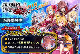 20160727 kairima 05 jpg 660 450