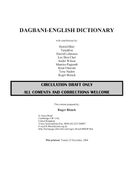 What does sara diri mean in malay? Dagbani English Dictionary Roger Blench