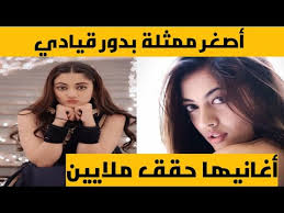 فيديو حول كيفية تحميل صور الأقمار الصناعية مجانا. Ø­Ù‚Ø§Ø¦Ù‚ Ùˆ Ù…Ø¹Ù„ÙˆÙ…Ø§Øª ÙƒØ§Ù…Ù„Ø© Ø¹Ù† Ø±ÙˆØ´Ù†ÙŠ Ø£Ø¯ÙŠØªÙŠ Ø´Ø§Ø±Ù…Ø§ Ø¨Ø·Ù„Ø© Ù…Ø³Ù„Ø³Ù„ Ø³Ø§Ø­Ø±ØªÙŠ Youtube