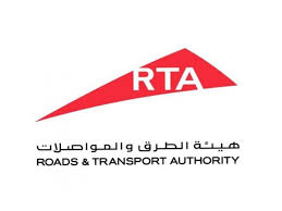All rta forms have been updated. Emirates News Agency Rta Entitles Car Rental Companies To Add Digital Platforms Smart Apps Activity