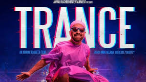 Trance malayalam movie part 03. Trance Box Office Day 1 Kerala Collections Trance Box Office Collections Trance Box Office Filmibeat