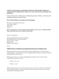 Ini 10 contoh surat permohonan dan fungsinya. Contoh Surat Permohonan Yang Diberikan Di Bawah Ini Boleh Dijadikan Rujukan Asas Bagaimana Untuk Mengolah Format Sebuah Surat Rasmi Untuk Memohon Sumbangan Atau Peruntukan