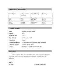 You can now improve your overall grasp over theory for the iti trade fitter exam with free online sessions. Resume Jitesh