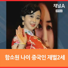 3 정열적인 성격 아오이 츠카사 9분 3초. í•¨ì†Œì› íƒœê·¸ì˜ ê¸€ ëª©ë¡ ì˜¤ëŠ˜ ìž¬í…Œí¬