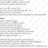 Maybe you would like to learn more about one of these? Https Encrypted Tbn0 Gstatic Com Images Q Tbn And9gctb0vk4ffjjoops5ujadqv4qm4oxptsiz2cylr Xljvx3 Pmv1e Usqp Cau