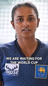 ICC Cricket World Cup a ajouté une...