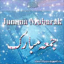 Lastest gif for all your relatives and loved ones. Cool Jumma Mubarak Gif Wishing Animated Images Download 15 Jumma Mubarak Juma Mubarak Images Jumma Mubarak Quotes