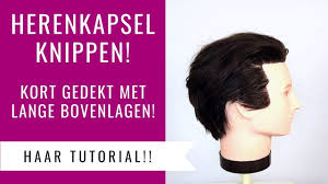 Bakkebaarden knippen bij langere haarcoupes als je bakkebaarden er netjes uitzien dan ziet je coupe er vaak al een stuk netter uit. Herenkapsel Knippen Kort Gedekt En Bovenop Lang Dazzling Beauty Youtube