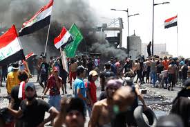 Official web sites of the state, the capital of iraq, art a virtual guide to the republic of iraq. Iraq Can Now Wrest Its Sovereignty From Iran Foreign Affairs