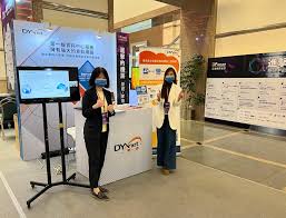 台北】D Forum 2022 企业机房论坛- 第一线