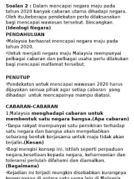 Perbedaan negara maju dan negara berkembang. 2 Cabaran Untuk Mencapai Negara Maju Dan Pendekatan Yang Boleh Diambil