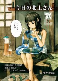 Maybe you would like to learn more about one of these? Lost Anime 4chanarchives A 4chan Archive Of A