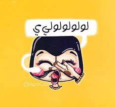 most popular tags for this image include funny picture jokes funny quotes for instagram movie quotes funny