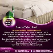 Dust Off That Bed Understand Quran Academy Learn Islam Quran Islamic Teachings