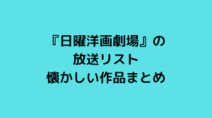 ジャパネットたかた河野友里の結婚相手の夫・旦那や子供は？経歴やプロフィールも！ - スマイルママのブログ