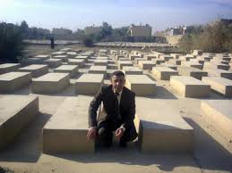 صحيفة المثقف